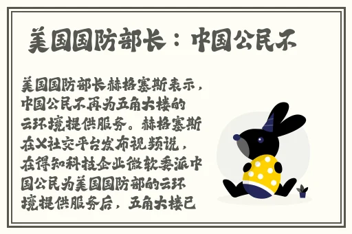病勤楼栋1在线播放