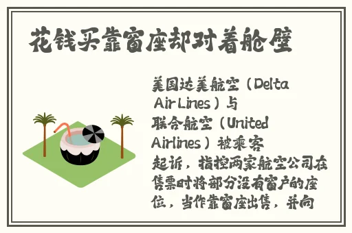 米粒米粒动漫网站